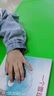 《一个雪球》朗读者 张佳怡