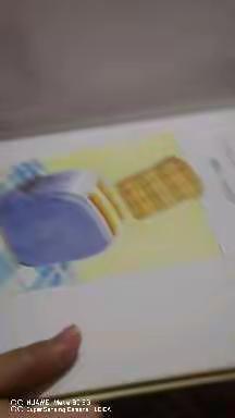 《我爸爸》朗读者 张佳怡