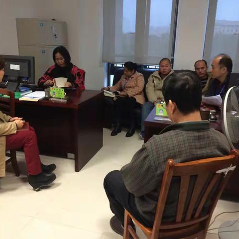 社会商贸处召开学习党的十九大精神交流讨论会