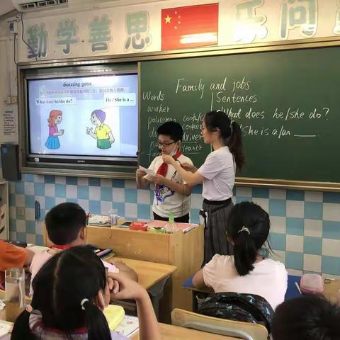 如何基于学生成长为核心设计有效性作业——首义路小学综合组教研活动展示