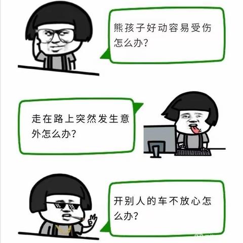 “为爱护航”！凤翔邮政简易险与您一起守护未来