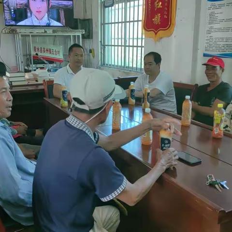 五合村委会召开人居环境卫生工作部署会议
