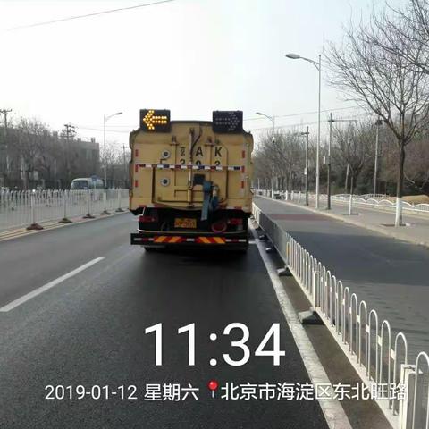 昊天昊公司空气重污染期间上地地区道路清扫保洁作业情况