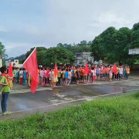 放飞梦想，快乐成长——丁堡镇大沙小学2019年“六一”儿童节活动剪影