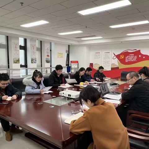 深入查摆问题，明确扛旗争先目标----市民卡公司党支部召开组织生活会暨一月份主题党日活动