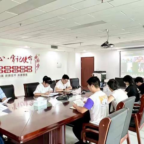 冲刺三季度，喜迎二十大--市民卡支部9月份“主题党日”活动