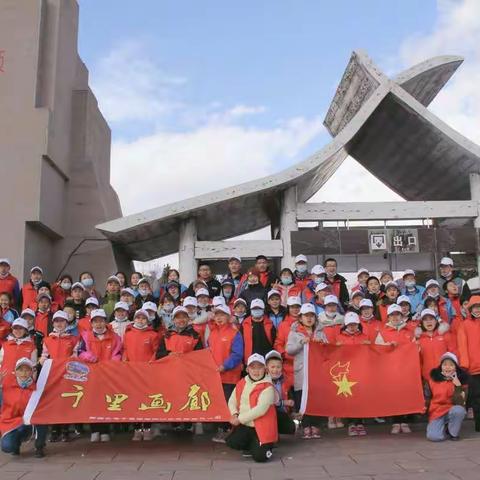 铭记历史，传承可可托海精神——一八五团中学研学之旅