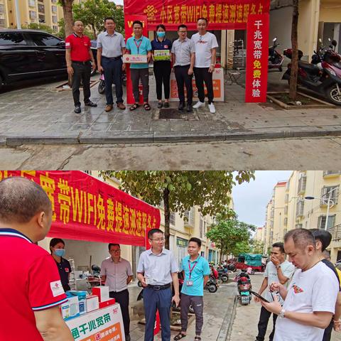 【乐东分公司】劳动最光荣，致敬奋斗者！（二）