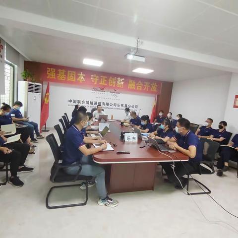 砥砺奋战创佳绩—乐东联通国庆营销进行时