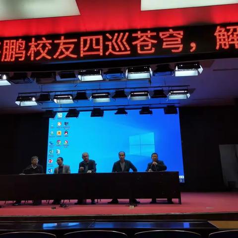 图片神十六飞天