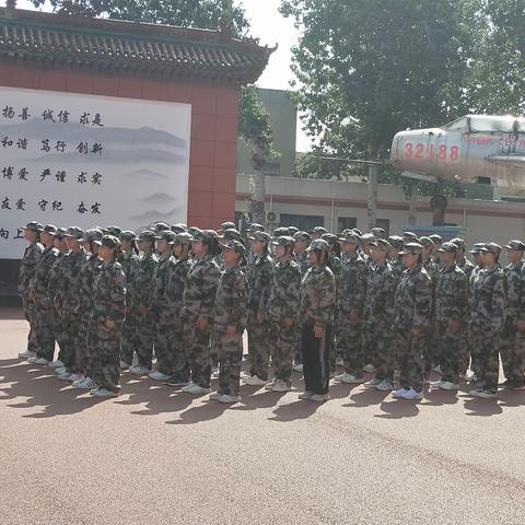 军训第二天掠影