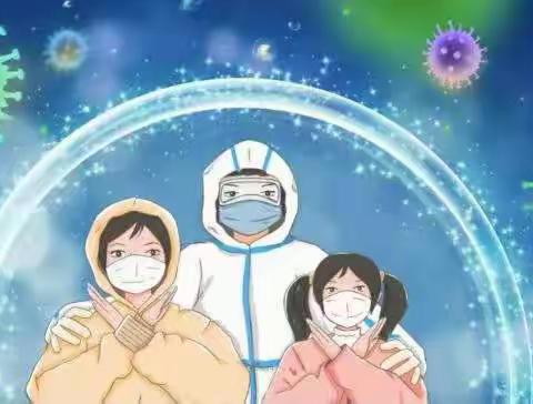 【石家庄市育新实验小学】音乐随行 “疫”起坚守