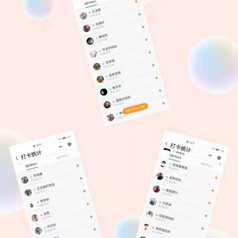 养成良好的阅读习惯，从阅读着手。