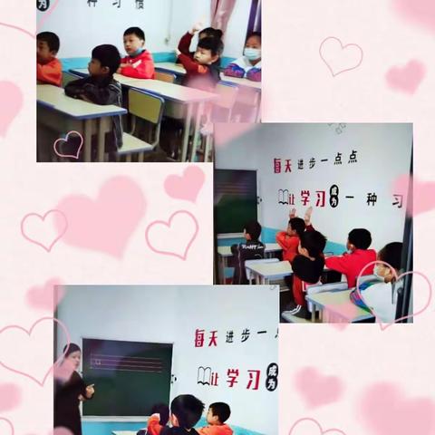 优佳教育暑期幼小衔接班招生中🎉🎉🎉