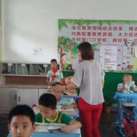 南羊小学学生体温排查及环境卫生检查