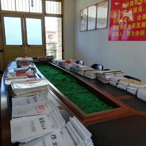 鄠邑区南羊小学常规教案作业检查