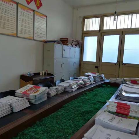 鄠邑区南羊小学常规教案作业检查