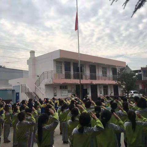 幸福九月 载梦远航           —    南羊小学开学典礼