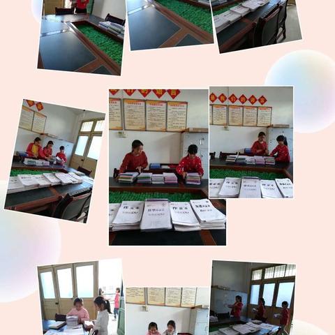 鄠邑区南羊小学作业教案检查