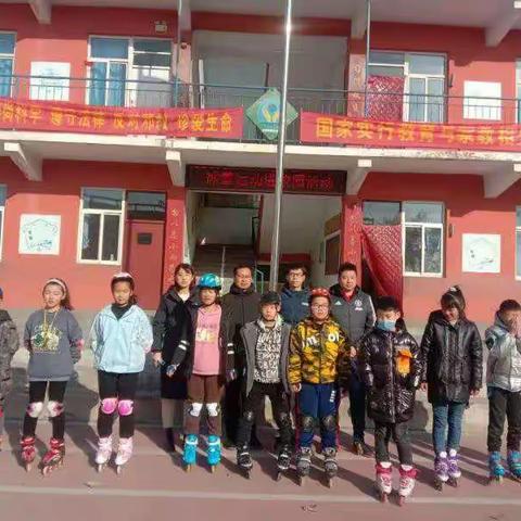 “轮舞青春，滑动激情”——周庄中学轮滑比赛