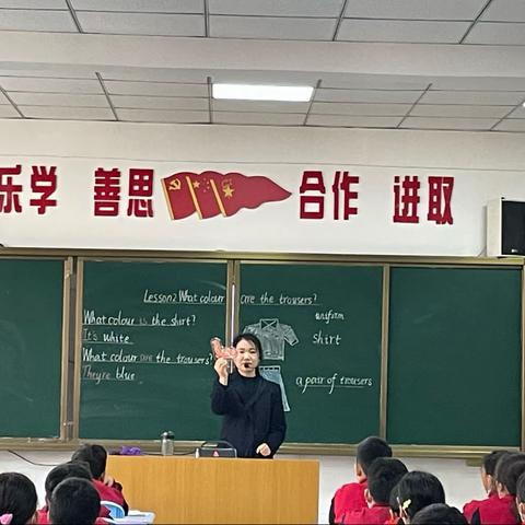 “英”研促教，“语”研同行——洛龙区第一实验小学翠云路分校英语学科教研活动