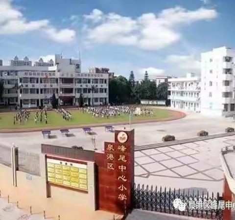 疫散终有时     逐梦当前行