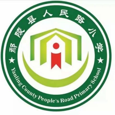 人民路小学家长开放日，零距离体验孩子校园生活。一（8）