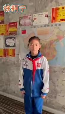 九一小学四年十五班寒假生活实践活动