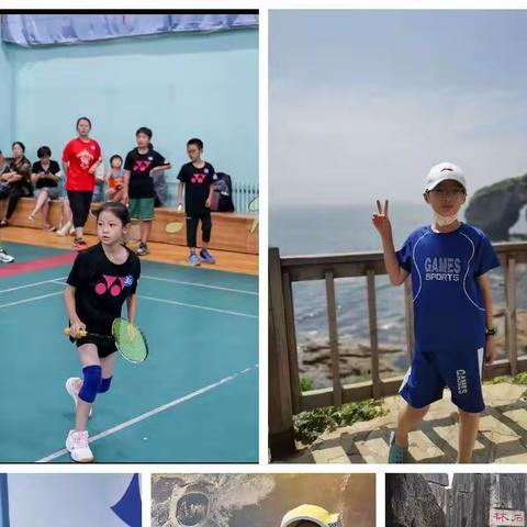 三年十五班丰富多彩的暑假生活