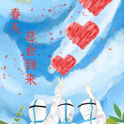 玫儿封控期间宅家日记第十四天（9月2日）