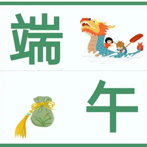 浓情过端午，亲子巧手做香囊，让孩子们体验传统文化！                ――桔子书画端午节亲子活动现场