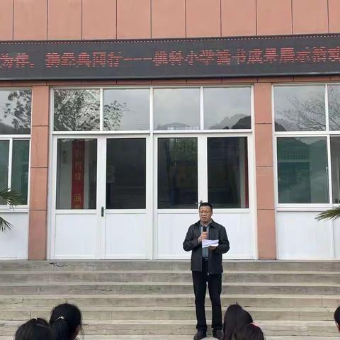 “与书香为伴，携经典同行”——柳埠街道桃科小学书香校园系列活动