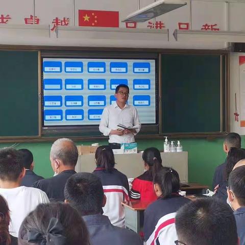 “家校共育，共赢未来”——厚德部召开高二第二学期期中家长会