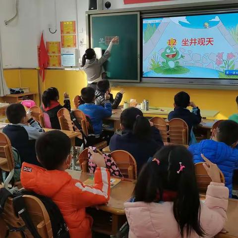 【东关回民小学】借鉴   学习   提升———走近恒大“取经"