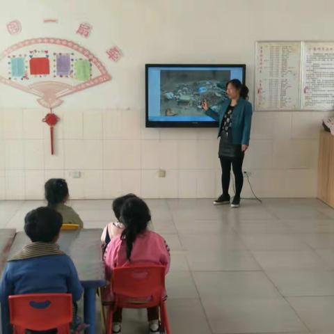 小手护地球——左家坞镇中心幼儿园开展了世界地球日活动