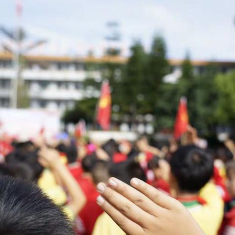 学习百年党史，继承红色基因——古木镇中心学校四4中队活动