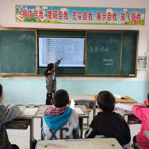 罗岗小学海量阅读及社团活动让孩子在快乐中进步