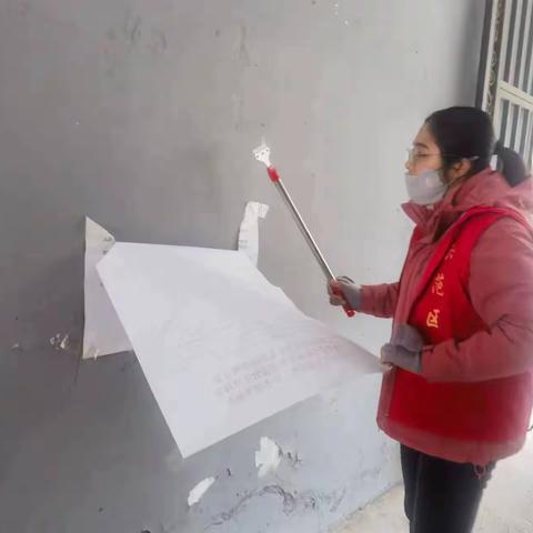 土城社区基础45网格员一周工作