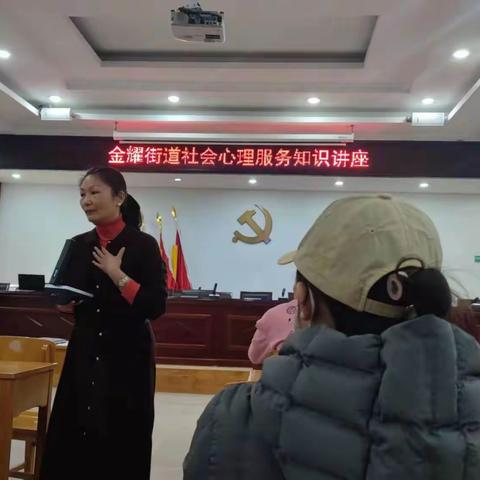 土城社区基础45网格员一周工作