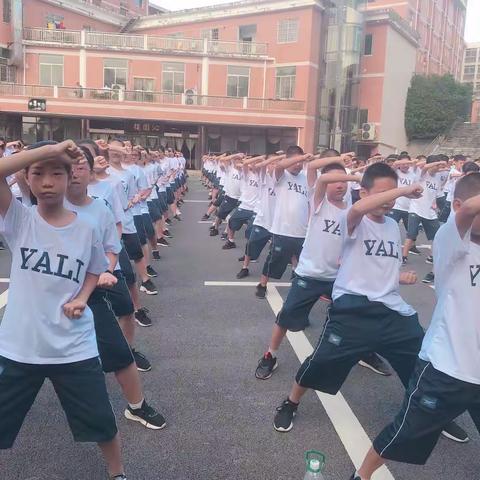 雅礼洋湖实验中学C2010初中生活第一站——军训第三天