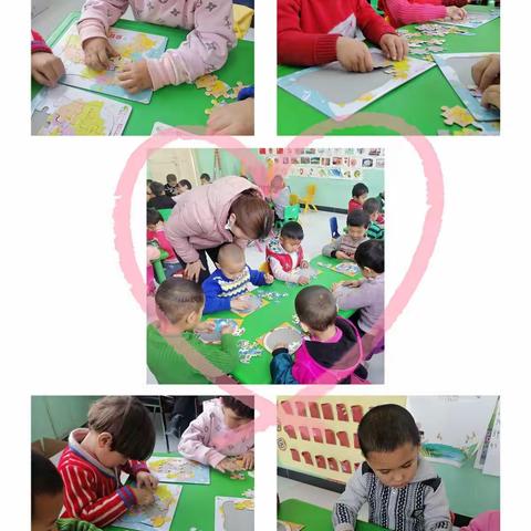 “快乐幼儿园之教育教学常规活动”--------温宿县阿热勒镇第一中心幼儿园依尔玛村分园