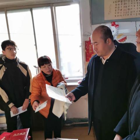 慈善义捐献爱心 扶贫济困送温暖