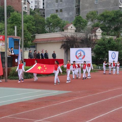 超燃的岳小运动会来啦