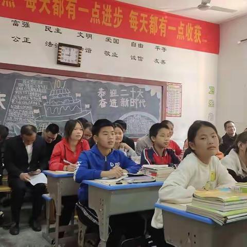 研课磨课，不断成长——何建星老师校内研课磨课