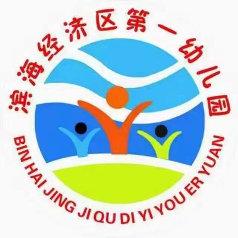 安全工作责任重   风雨无阻下基层