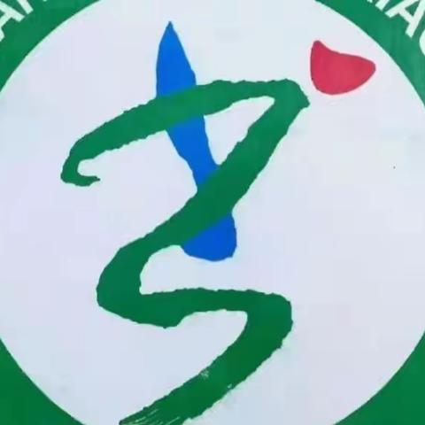 第三小学第三周线上教学总结——教学作业匠心出  减负增效两相合