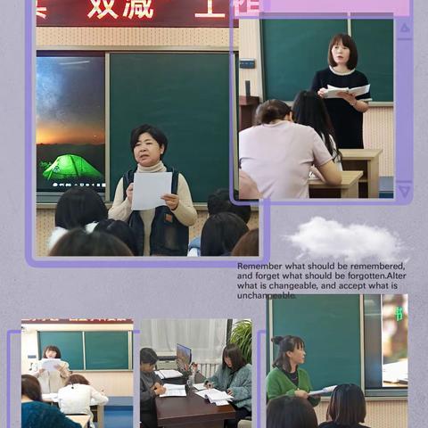 “双减”落地生花，读书乐享成长——第三小学书香校园建设纪实