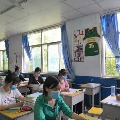 美高一数学组教研