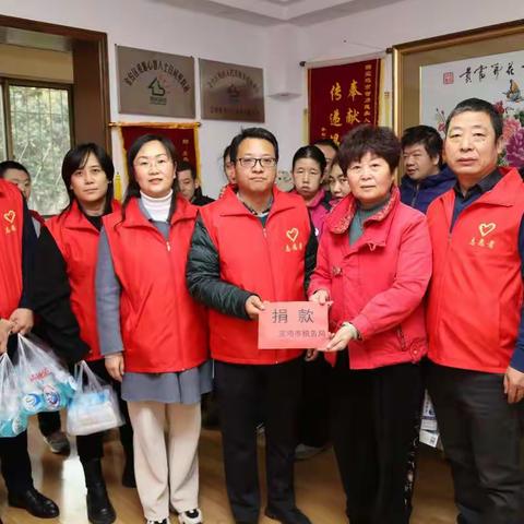扶残助弱践使命 关爱群众守初心