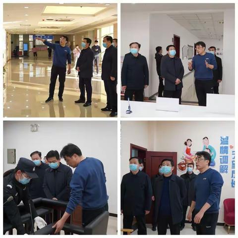 市委政法委常务副书记王建中一行到磁县调研指导工作